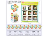 OBL10474631 - Baby toys series