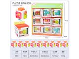 OBL10474632 - Baby toys series