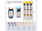 OBL10474635 - Toyphone/interphone