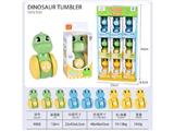 OBL10474636 - Baby toys series