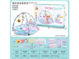 OBL10474641 - Baby carpet/Fitness frame