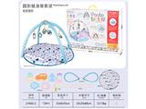 OBL10474659 - 爬行毯(圆毯可水洗）