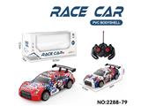 OBL10474774 - 特朗普和普京 PVC车壳4通灯光 27频