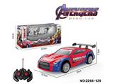 OBL10474816 - Remote control cars / tanks