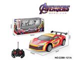 OBL10474819 - Remote control cars / tanks