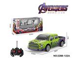 OBL10474821 - Remote control cars / tanks