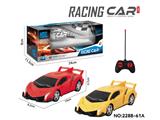 OBL10474839 - Remote control cars / tanks