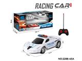 OBL10474847 - Remote control cars / tanks