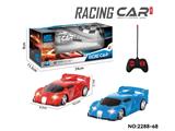 OBL10474852 - Remote control cars / tanks