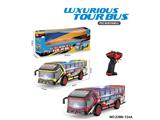 OBL10474857 - Remote control cars / tanks