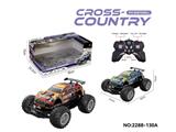 OBL10474858 - Remote control cars / tanks