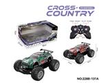 OBL10474859 - Remote control cars / tanks