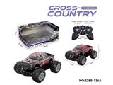 OBL10474864 - Remote control cars / tanks