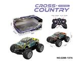 OBL10474865 - Remote control cars / tanks