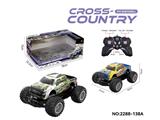 OBL10474866 - Remote control cars / tanks