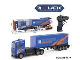 OBL10474885 - Remote control cars / tanks