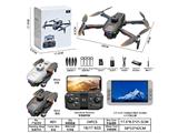 OBL10474910 - Remote control plane