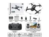 OBL10474913 - Remote control plane