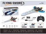 OBL10474914 - Remote control series