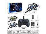 OBL10474923 -  2.4G 4通道6轴陀螺仪塑胶战斗机 耐摔、战斗机、LED、特技、盘旋 定位器遥控（USB线充电）
