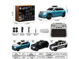 OBL10474925 - Remote control cars / tanks