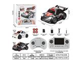 OBL10474926 - Remote control cars / tanks