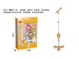 OBL10474970 - 布拉拉儿童麦克风玩具单唛