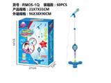 OBL10474978 - 男孩儿童麦克风玩具单唛