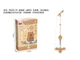 OBL10474979 - 卡皮巴啦儿童麦克风玩具单唛