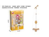OBL10474994 - 布拉拉儿童麦克风玩具单唛