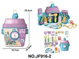 OBL10475013 - DoctorToy