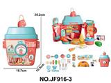 OBL10475014 - Kitchenware / tableware / tea