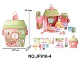 OBL10475015 - 卡通益智过家家玩具套装奶茶杯饰品手提包