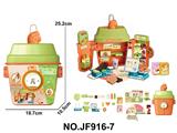 OBL10475018 - Set series