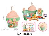 OBL10475022 - Kitchenware / tableware / tea