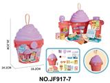 OBL10475026 - Set series