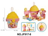 OBL10475027 - 卡通益智过家家玩具套装甜筒麦当劳手提包
