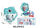OBL10475029 - DoctorToy