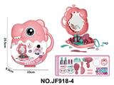 OBL10475031 - 卡通益智过家家玩具套装Q版恐龙饰品主题