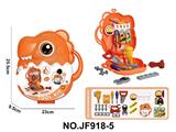 OBL10475032 - 卡通益智过家家玩具套装Q版恐龙工具主题