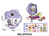 OBL10475035 - Set series