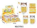 OBL10475040 - Toyphone/interphone