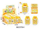 OBL10475041 - Toyphone/interphone