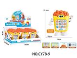 OBL10475046 - Toyphone/interphone