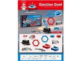 OBL10475232 - Game classes / chess