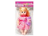 OBL10475277 - Babytrollyfordoll