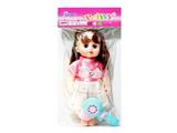 OBL10475280 - Babytrollyfordoll
