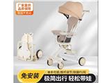 OBL10475338 - Babystroller