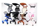 OBL10475339 - Babystroller