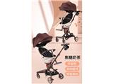 OBL10475359 - Babystroller